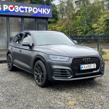 Audi RSQ5 2018