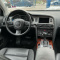 Audi A6 quattro 2007