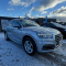 Audi Q5 2018 szary, benzyna