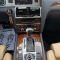 Audi Q7 2012 brown, diesel