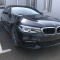 BMW 540 2017
