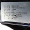 BMW 5 Series 2013 Niebieski, Diesel