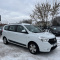 Dacia Lodgy 2017