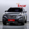 Hyundai Santa FE 2015, szary, diesel