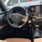 Lexus ES 2021