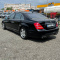 Mercedes-Benz S-Class 221 2008
