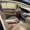 Mercedes-Benz S-Class 221 2008
