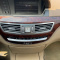 Mercedes-Benz S-Class 221 2008