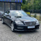 Mercedes-Benz S-Class 221 2008