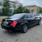 Mercedes-Benz S-Class 221 2012