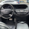 Mercedes-Benz S-Class 221 2012