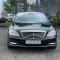 Mercedes-Benz S-Class 221 2012