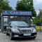 Mercedes-Benz S-Class 221 2012