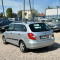 Skoda Fabia 2012 srebrna, benzyna
