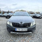 Skoda Oktavia Scout (4x4) 2018 gray, diesel