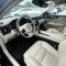 Volvo V60 2020 bleu, essence